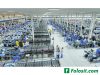 Fabrica bere germ2400e net/////
