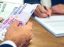 Oferta, National, Obtineti un imprumut german online