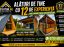 Oferta, Bucuresti, Constructi de viitor A-FRAME